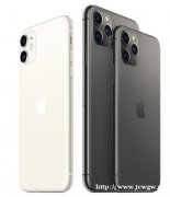 冉家坝笔苹果手机回收抵押北环iphone11回收典当