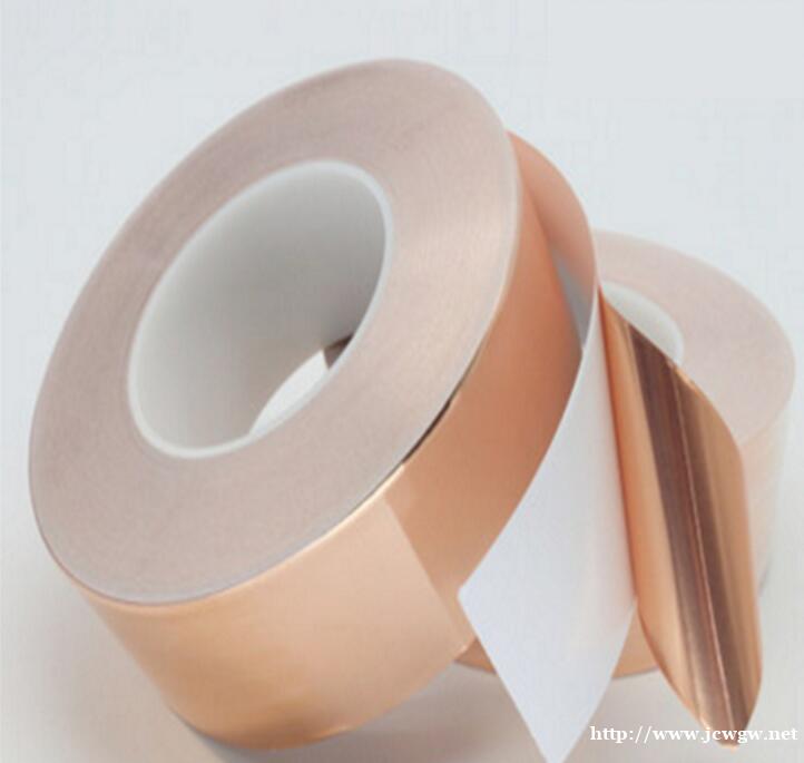 深圳欣誉盛科技专业生产定制导电胶 深圳欣誉盛科技专业生产定制导电胶