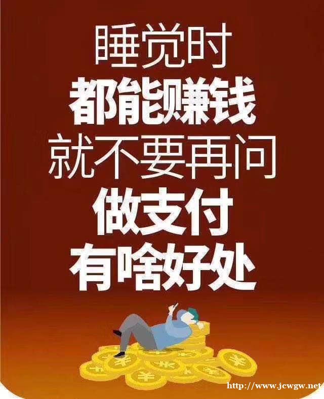 一卡多还智能代还软件app开发定制 一卡多还智能代还软件app开发定制