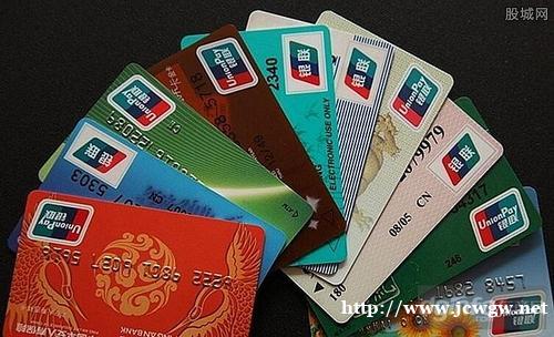 一卡多还智能代还软件app开发定制 一卡多还智能代还软件app开发定制