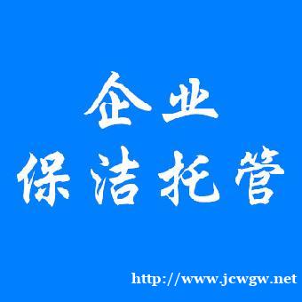 公共园林绿地养护公园绿化养护道路绿化养护专业托管 公共园林绿地养护公园绿化养护道路绿化养护专业托管