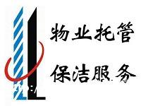 公共园林绿地养护公园绿化养护道路绿化养护专业托管 公共园林绿地养护公园绿化养护道路绿化养护专业托管