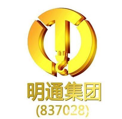 精密设备安装明通公司效率高 精密设备安装明通公司效率高