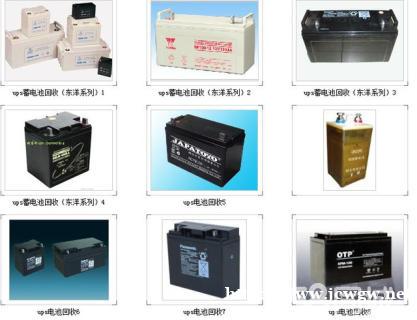 天津廢舊鉛酸電池回收價格，處理ups蓄電池電瓶回收電話
