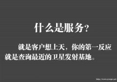 代还软件解决你使用信用卡的难题