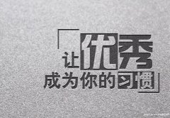 江苏五年制专转本 2021年别输在起跑线上