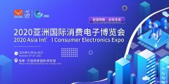 智慧社区，慧享生活——为生活注入科技元素，营造自在生活【智】