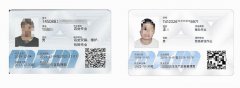 广州考高处作业全国通用吗？网上可以查到？