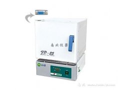 Thermo 1500℃ 通用管式炉