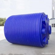 20吨塑料水塔储水罐蓄水卧式锥形食品级10/30
