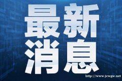 哪些情况企业被列入“异常名录”?企业进＂异常名录＂,怎么处理