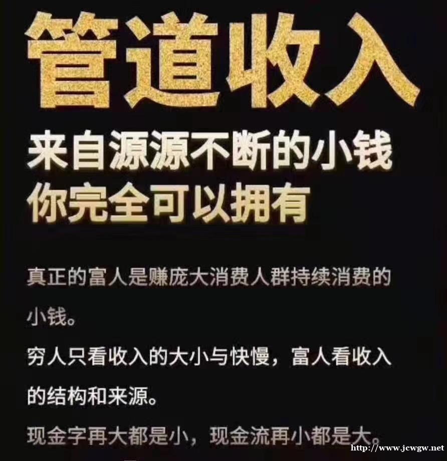 开发类似金管家信卡智能代还系统手机代还app源码开发养卡神器 开发类似金管家信卡智能代还系统手机代还app源码开发养卡神器