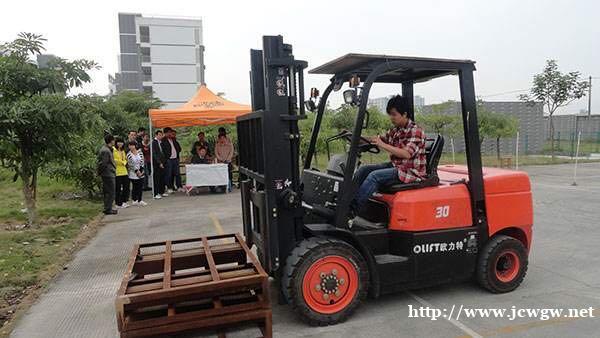 嘉兴桐乡叉车培训 电工电焊考证复审 嘉兴桐乡叉车培训 电工电焊考证复审