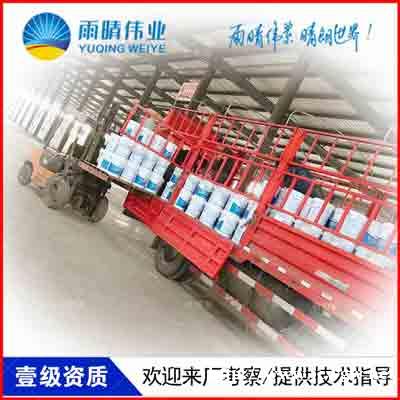 四川达州有机硅桥面专用防水材料售后电话 四川达州有机硅桥面专用防水材料售后电话