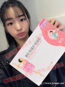 怎么才能阴道紧致,奢妃缩阴抑菌护理凝胶管用吗?