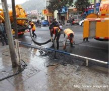 通州宋庄管道清洗下水道疏通清理化粪池