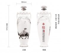 13000元急购一套春夏秋冬名家名酒甘为孺子牛酒