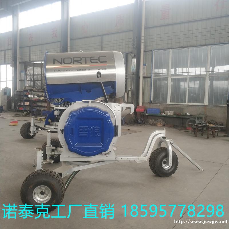 五千平滑雪场用造雪机设备价格 诺泰克生产国产大排量造雪机厂家 五千平滑雪场用造雪机设备价格 诺泰克生产国产大排量造雪机厂家