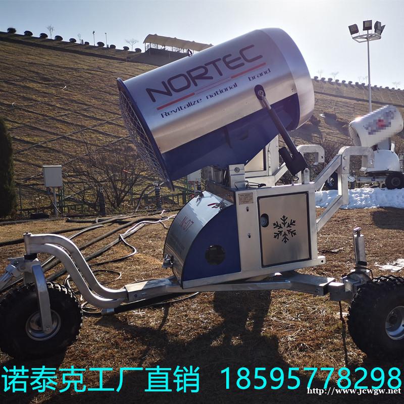 五千平滑雪场用造雪机设备价格 诺泰克生产国产大排量造雪机厂家 五千平滑雪场用造雪机设备价格 诺泰克生产国产大排量造雪机厂家