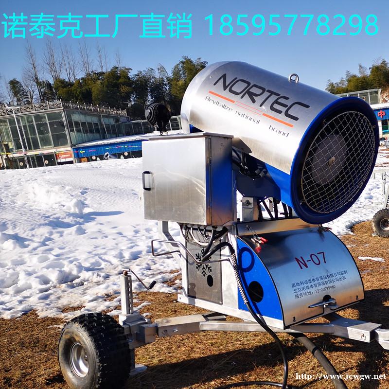 五千平滑雪场用造雪机设备价格 诺泰克生产国产大排量造雪机厂家 五千平滑雪场用造雪机设备价格 诺泰克生产国产大排量造雪机厂家
