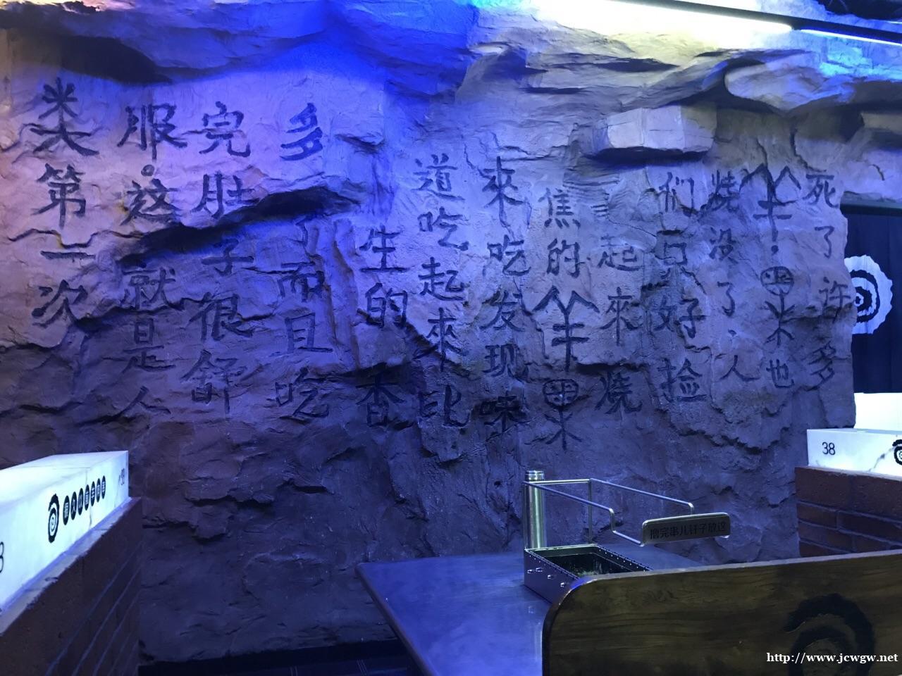 很久以前怎么加盟 很久以前加盟总部 很久以前怎么加盟 很久以前加盟总部