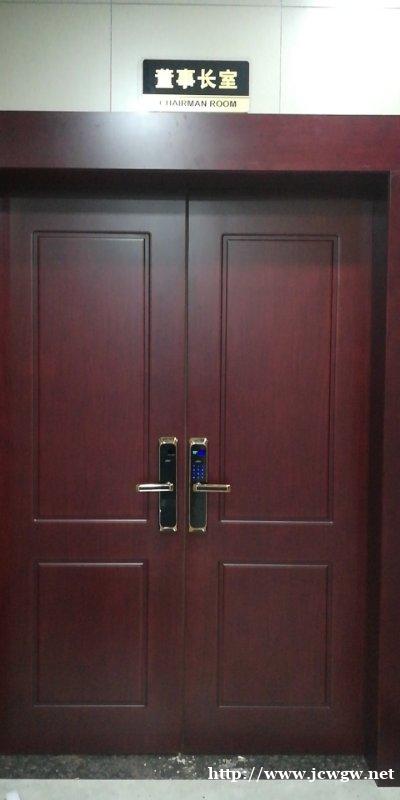 东莞高埗开锁电话东莞高埗开锁公司您身边的开锁专家 东莞高埗开锁电话东莞高埗开锁公司您身边的开锁专家