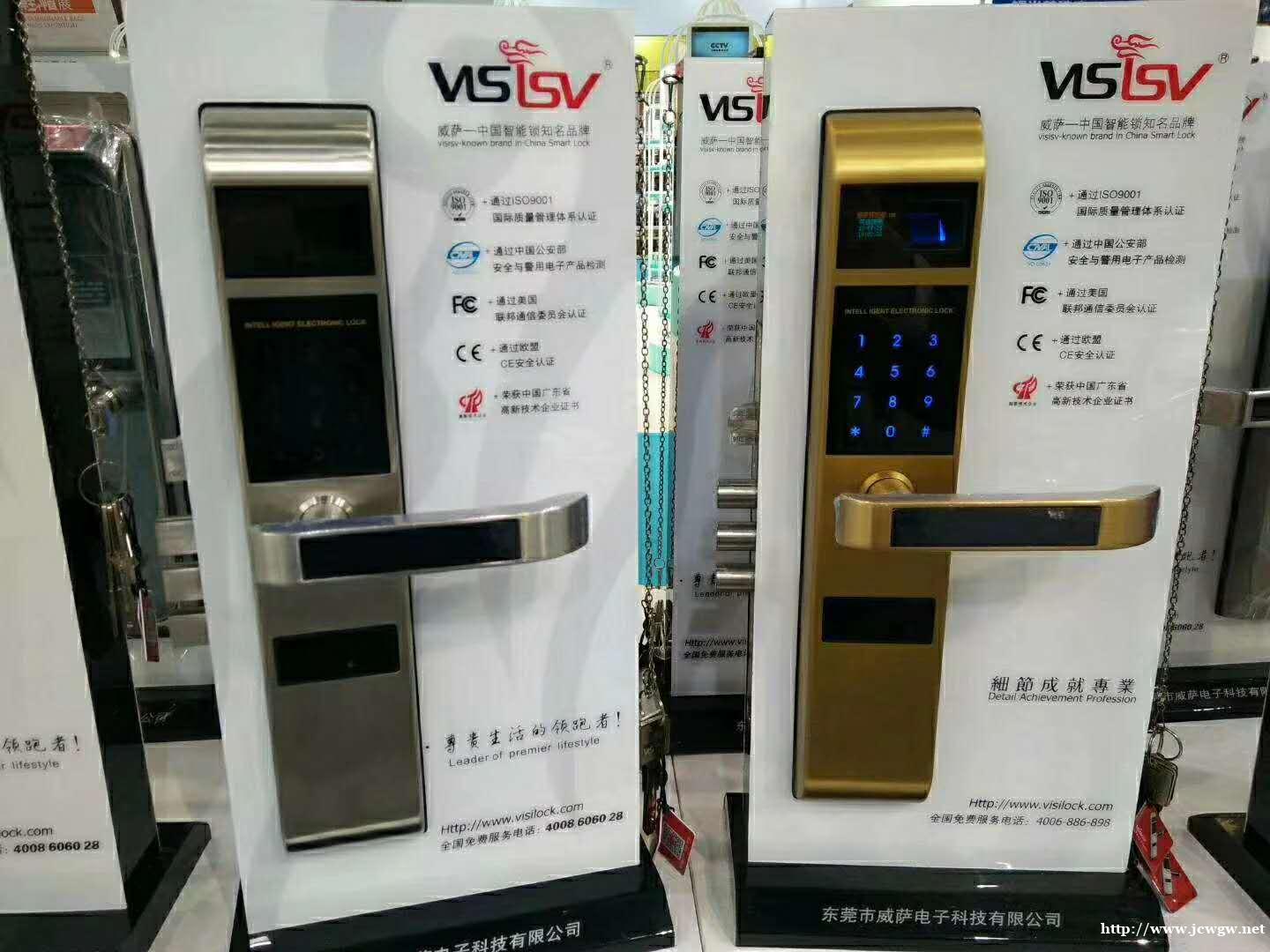 东莞高埗开锁电话东莞高埗开锁公司您身边的开锁专家 东莞高埗开锁电话东莞高埗开锁公司您身边的开锁专家