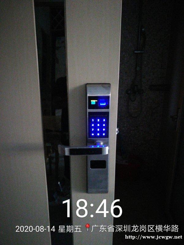 东莞高埗开锁电话东莞高埗开锁公司您身边的开锁专家 东莞高埗开锁电话东莞高埗开锁公司您身边的开锁专家