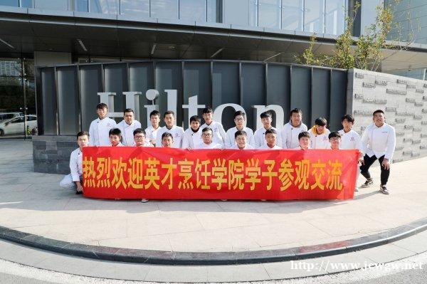 有烹饪培训班吗,费用多少? 有烹饪培训班吗,费用多少?