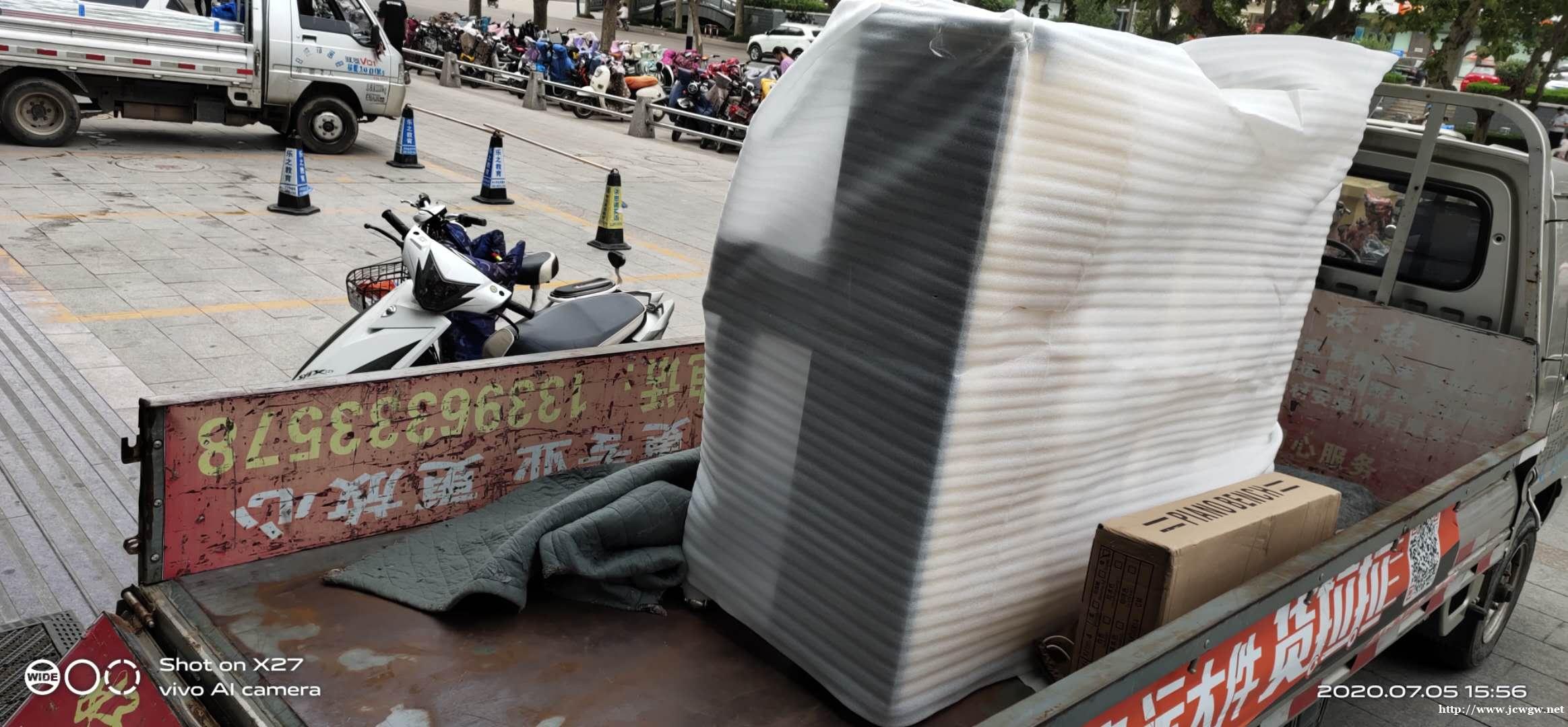 在莒县搬家前该要怎么做才能以防万一 在莒县搬家前该要怎么做才能以防万一