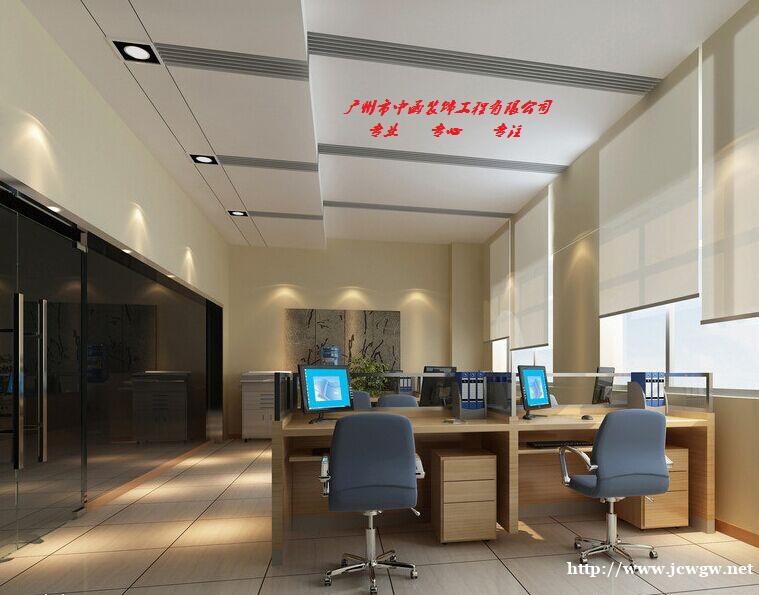 天河区岗顶办公室装修,员村办公室装修翻修,天府路办公室装修 天河区岗顶办公室装修,员村办公室装修翻修,天府路办公室装修