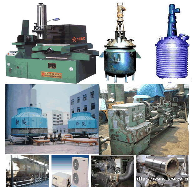 高价回收天津当地废铜、废铁,废旧电线电缆,废铝、不锈钢、制冷 高价回收天津当地废铜、废铁,废旧电线电缆,废铝、不锈钢、制冷