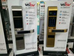 东莞高埗开锁电话东莞高埗开锁公司您身边的开锁专家