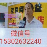 十七年诚信家政企业阿姨核酸体检合格上岗