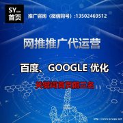 破茧成蝶！外贸推广半年后，迎来四万小单