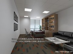 深圳专业画效果图施工图全景图3D动画漫游设计