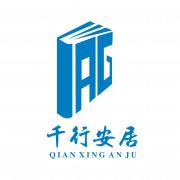 2021年东莞入户新政策入户东莞不需要居住证