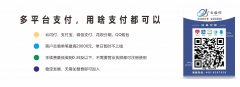 云收呗稳不稳定能赚钱吗