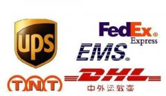 嘉兴市EMS航空国际快递电话国内件勿扰