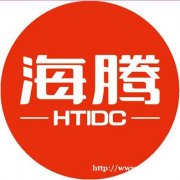 视频点播用电信G口服务器租用，打工人也选择它