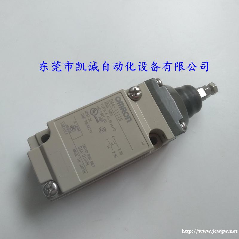 D4N-2120欧姆龙OMRON安全限位开关 D4N-2120欧姆龙OMRON安全限位开关