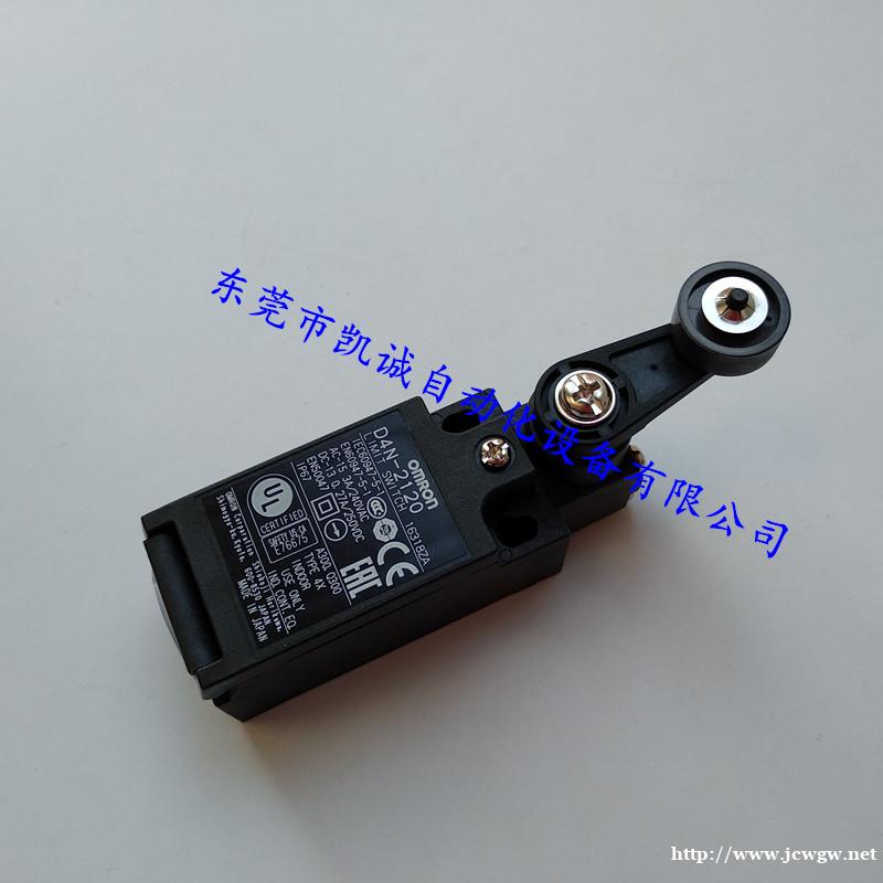 D4N-2120欧姆龙OMRON安全限位开关 D4N-2120欧姆龙OMRON安全限位开关