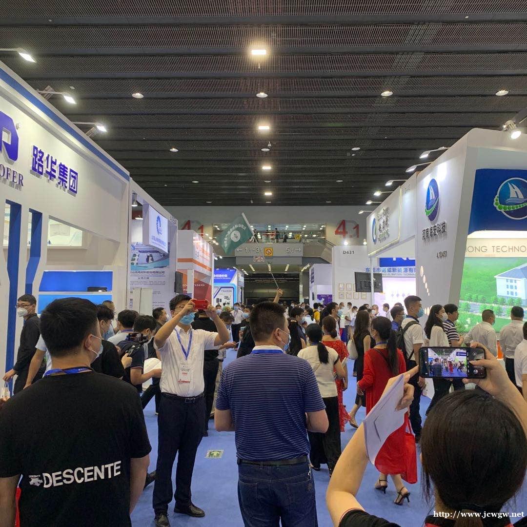 WBE2021世界电池产业博览会暨第六届亚太电池展 WBE2021世界电池产业博览会暨第六届亚太电池展