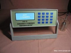 全自动汽油辛烷值测定仪 柴油十六烷值检测仪器