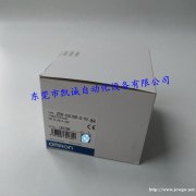 ZEN-10C1DR-D-V2欧姆龙OMRON可编程继电器