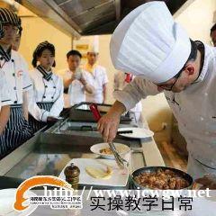 海南新东方烹饪学校