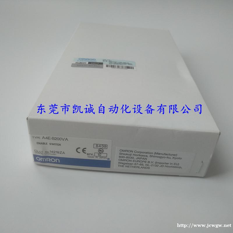 Z-01HW22-B欧姆龙OMRON微动开关 Z-01HW22-B欧姆龙OMRON微动开关