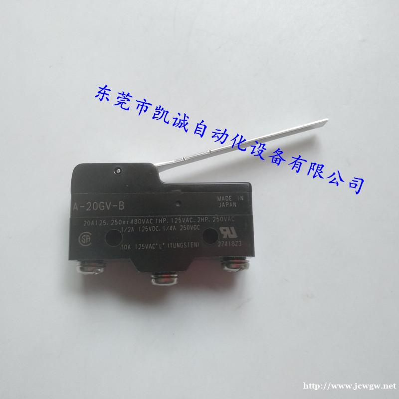 Z-01HW22-B欧姆龙OMRON微动开关 Z-01HW22-B欧姆龙OMRON微动开关