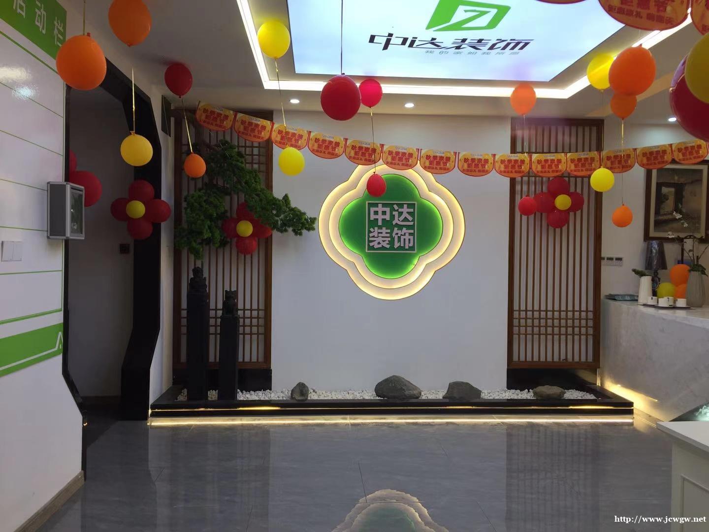 2021湖南张家界LED吸顶灯安装维修│张家界装修设计│张家 2021湖南张家界LED吸顶灯安装维修│张家界装修设计│张家