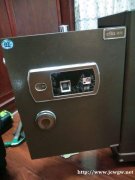 嘉禾尹边开锁 尹边换锁 配汽车钥匙